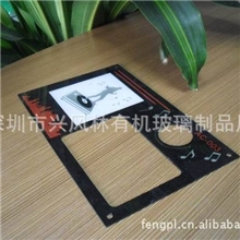 深圳亚克力展示架有机玻璃制品压克力镜子相框