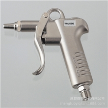进口空气吹尘除尘枪，压缩空气气枪，现货