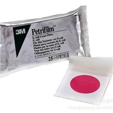 现货3MPetrifilm测试片菌落总数/金葡/大肠/霉菌酵母/李斯特