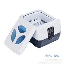 小型耐酸碱超声波清洗器