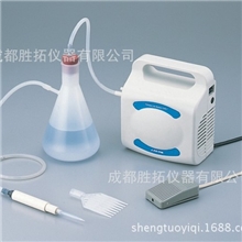 进口真空吸液系统，带吸液泵和储液槽