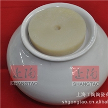 厂家供应快速陶瓷球磨罐耐磨球磨坛95瓷氧化铝罐