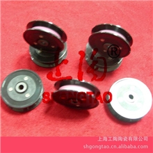 陶瓷导轮，组合导轮，导线轮