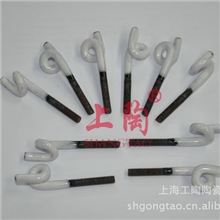 厂家供应搪瓷导纱钩,搪瓷猪尾巴,搪瓷钩