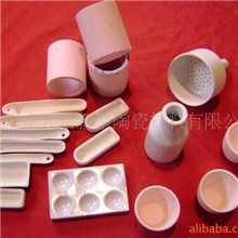 供应工业陶瓷件、特种陶瓷件、异型陶瓷件