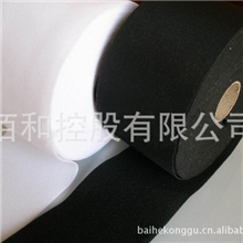 厂家直销各种规格涤纶起毛布尼龙粘扣布勾毛同体魔术贴