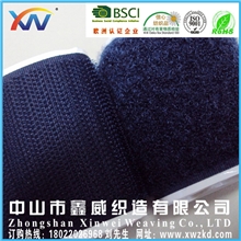 【鑫威背胶魔术贴】特供3m尼龙魔术贴多色工厂批发背胶魔术贴