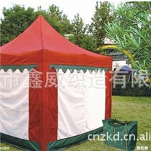 【鑫威】帐篷专用魔术贴