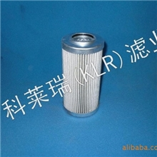 河北贺德克滤芯，固安贺德克滤芯，科莱瑞贺德克滤芯