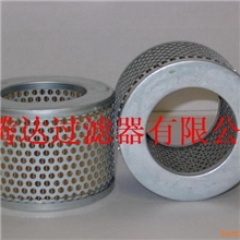 BUSCH普旭真空泵进气滤芯0532000002