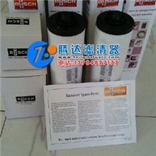 爱发科TM-401真空泵油雾分离器