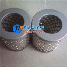 busch真空泵空气滤芯0532000002