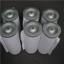 96541600000真空泵滤芯