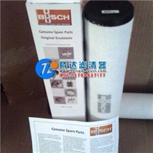 busch真空泵滤芯0532140159