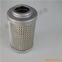HC9601FUP16H液压油滤芯