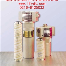 HC2233FDN13HHC2233FDN6H颇尔滤芯【PALL】