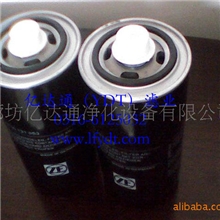 热销【ZF】变速箱0750131008滤清器