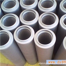 【批发】供应黎明液压滤芯SFAX-400*20SFAX-400*30