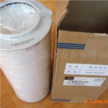供应颇尔滤芯HC8314FKZ13HHC8314FKZ16HHC8314FKZ26H