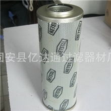 供应NETSTAL注塑机吸油滤芯9641412406