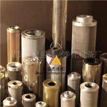 【康盛】供应黎明LH0950R003BN/HC液压油滤芯