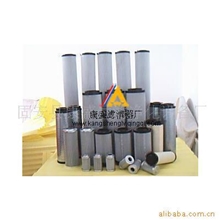 【康盛】供应黎明LH1300R010BN/液压滤芯