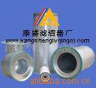 【康盛】供应133-5673油气分离滤清器