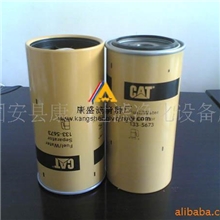 供应卡特发电机组油水分离滤芯