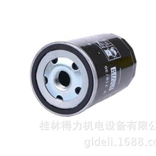 厂家直销德国曼牌滤清器W71930优质机油滤清器
