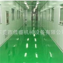 东莞塘厦供应东莞惠州深圳无尘车间净化车间环氧地坪漆