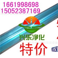 【优质诚保】特价供应2*40w吸顶式喷塑斜边净化灯