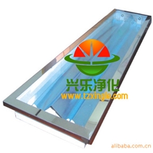 【优质诚保】特价供应各种T5规格喷塑嵌入式净化灯