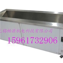 无锡厂家供应单槽式超声波五金件清洗机----畅源