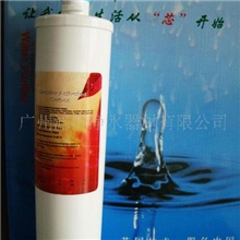 能量净水器过滤芯软化树脂滤芯厂家直销结果合理