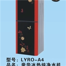 批发成都重庆贵阳家庭净水器过滤器能量直饮机