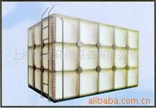 供应SMC玻璃钢组合式水箱