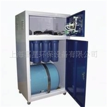 供应家用、商用纯水机75L100L300L