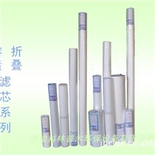 供应各种熔喷、折叠滤芯（图）