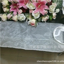 厂家生产供应2号180*810尼龙网过滤袋