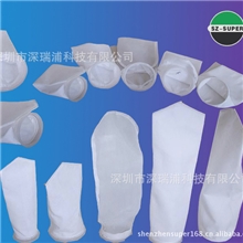 专业生产直销各型号过滤袋