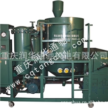 &ldquo;通驰&rdquo;高科技多功能脱色再生滤油机