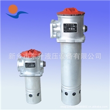 吸油过滤器、精密过滤器、过滤器批发不锈钢过滤器高效过滤器