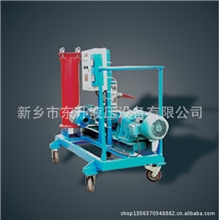 高粘度油滤油机高精度真空滤油机新乡净油机离心滤油机