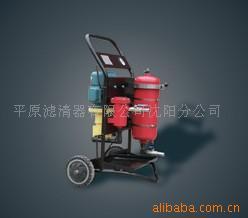 供应便移式滤油机LYC&mdash;A系列(图)