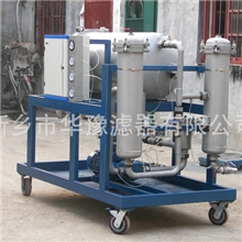 抗燃油高精度滤油机ZT-30