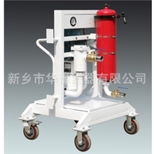 高精度滤油机HLYJ系列