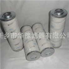 HDX-40X10液压油滤芯厂家