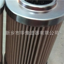 供应油动机滤芯QTL-6021A滤芯