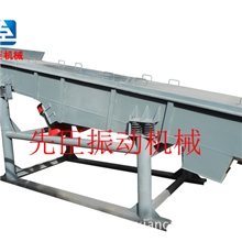 供应高效筛分设备xcz-520-2s直线筛、震动筛、振动机械