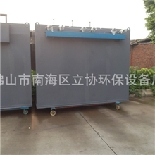 广东、江西、贵州、河南、山东、辽宁陶瓷厂专用布袋式脉冲除尘器